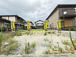 滋賀県草津市南笠東３丁目