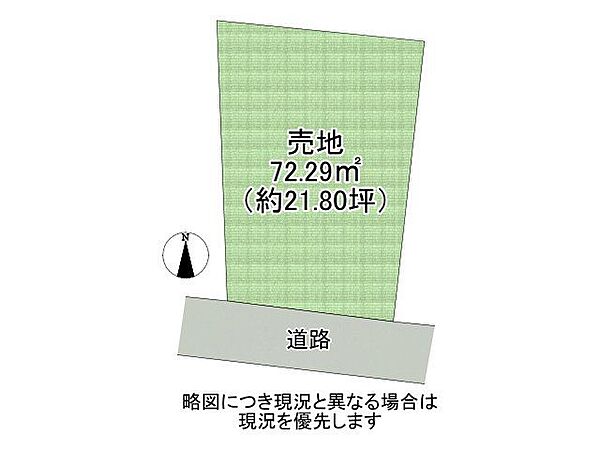 区画図：325000130209