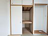 収納：「いつかは」と思っていた住まい探しも、具体的に動き出すと意外とスムーズに進むものです。まずは気軽にご相談いただけます