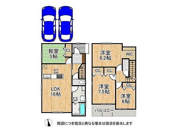 間取り：326000268037