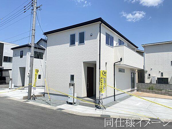 外観：326000268037