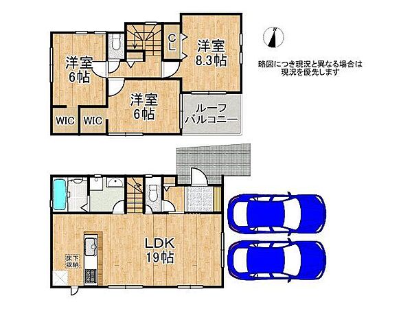 間取り：326000268092