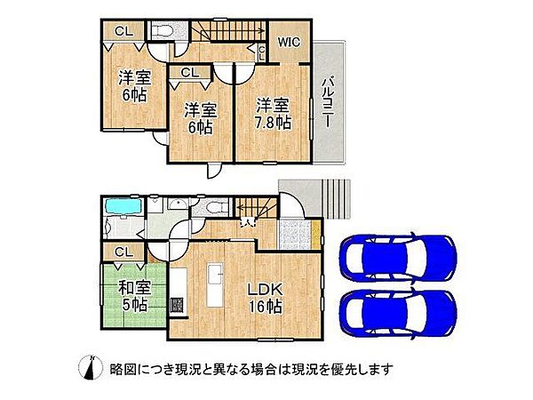 間取り：326000268094