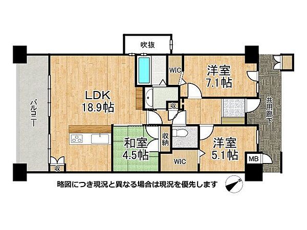 間取り：325000130418