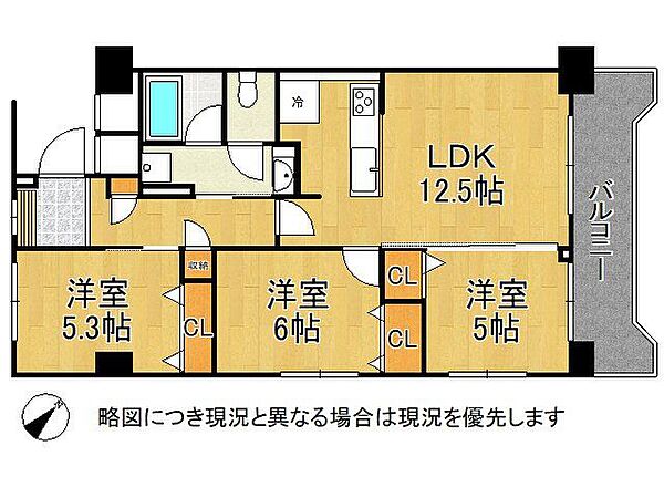 間取り：326000268925