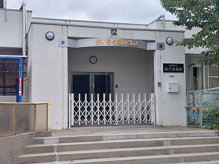 亀岡市立第六保育所 徒歩6分。 470m