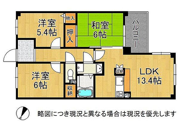 間取り：325000131035