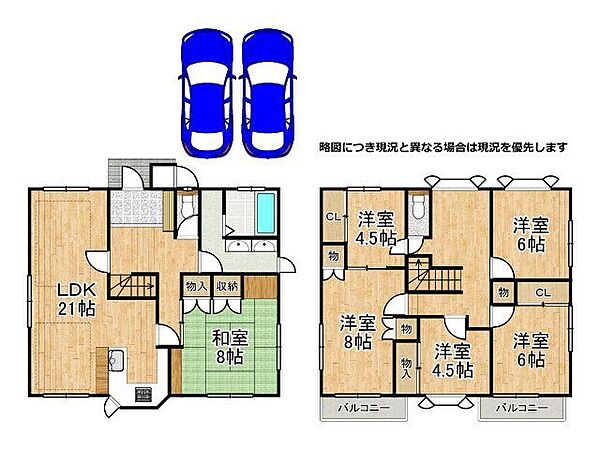 間取り：325000131036