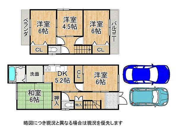 間取り：326000270384