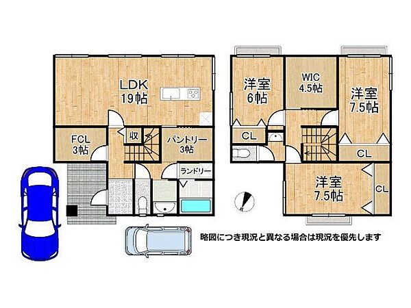 間取り：325000131196