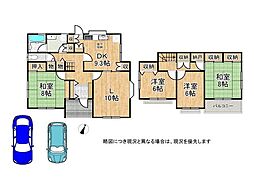 滋賀県草津市若草２丁目