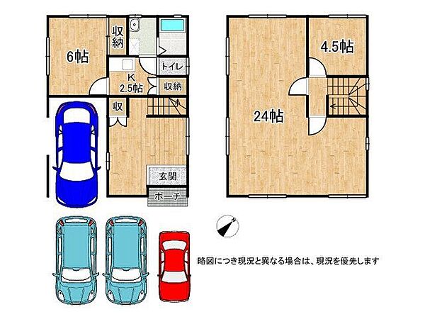間取り：325000132680