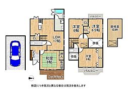 京都市伏見区桃山町遠山 中古一戸建て