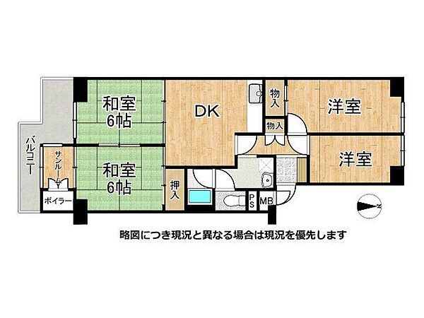 自然光がたっぷり入る南向きの間取りは、暖かく居心地の良い空間を提供します。冬でも暖かく、エコで快適な暮らしをサポートします。