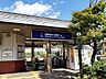 周辺：四宮駅(京阪 京津線) 徒歩5分。 400m