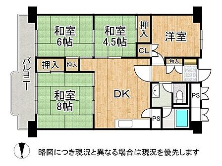 専有面積78.24平米のゆとりある住空間