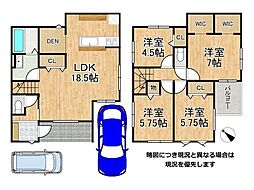 京都府京都市伏見区久我森の宮町