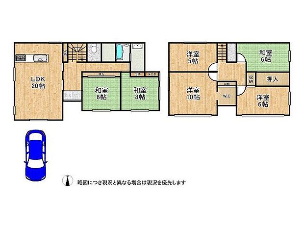 内装リフォーム箇所の多いきれいなおうちです。LDKは20帖。各居室も広々。四季を彩る木々たちが出迎えてくれます。