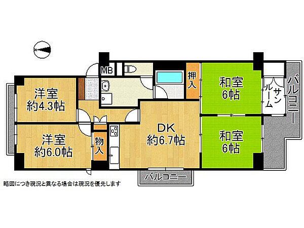 間取り：325000087726