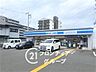 周辺：ローソン淀木津町店 1370m