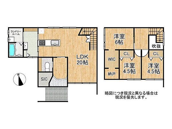 間取り：325000098915