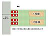 その他：全2区画、好評分譲中！　1号棟！