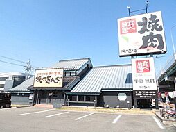 周辺施設の画像