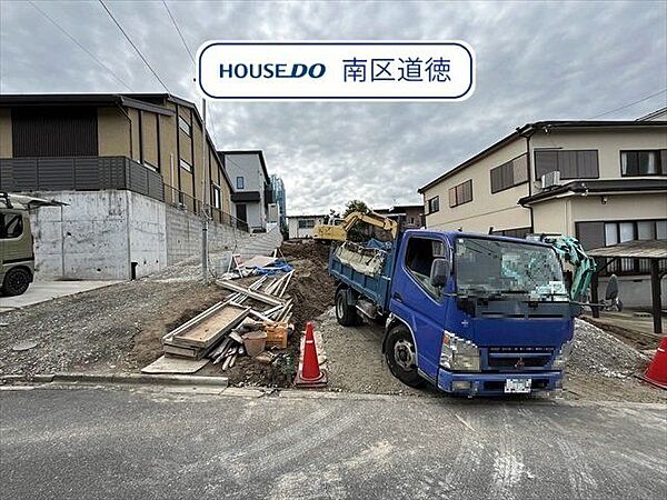 物件ID「323000335425」の写真