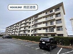 名和団地壱号棟