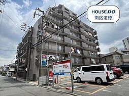 ユーハウス内田橋