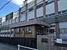 周辺：名古屋市立星崎小学校【教育目標】「知」正しくたしかに「徳」明るく豊かに「体」強くたくましく笑顔あふれる学校 ほしざき〜子ども・保護者・地域・教職員みんなが笑顔に〜 590m