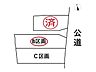 その他：全体区画図