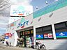 周辺：ドラッグスギヤマ さくら店営業時間　AM10：00～PM20:00ネットチラシも見れるので手軽に店舗情報を知る事が出来ます。クレジットカード・電子マネー利用可 420m