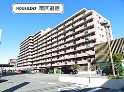 宝マンションサザンスクエア壱番館