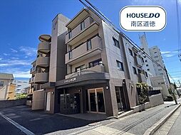 シャルム市丘町