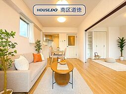 シーアイマンション第2瑞穂 3LDKのリビング/ダイニング