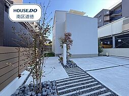 愛知県名古屋市瑞穂区松栄町２丁目