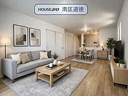 リビング/ダイニングの画像