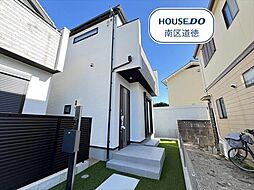 愛知県名古屋市瑞穂区中根町３丁目