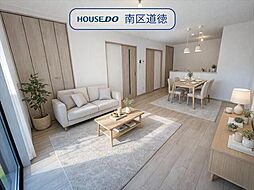 リビング/ダイニングの画像