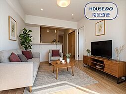 戸部グランドハイツA棟 3LDKのリビング/ダイニング