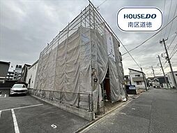 愛知県名古屋市南区北内町３丁目