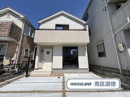 愛知県名古屋市南区曽池町２丁目