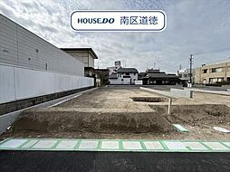 愛知県名古屋市南区砂口町