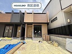 愛知県名古屋市南区呼続２丁目