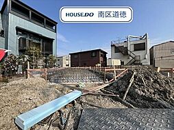 愛知県名古屋市南区阿原町