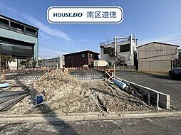 愛知県名古屋市南区阿原町