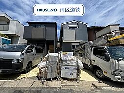 愛知県名古屋市瑞穂区丸根町１丁目
