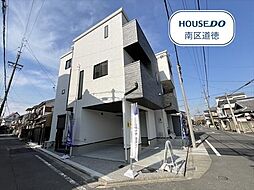 愛知県名古屋市南区呼続元町