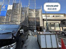 愛知県名古屋市南区泉楽通４丁目